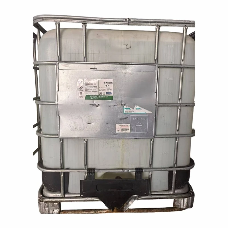Hydrophilic Softener factory
